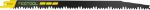Afbeelding - https-www-ez-catalog-nl-Asset-8509e229969747dba271b29b9f048b80-ImageFullSize-zoom-sae-sr305-577486-z-01a-jpg
